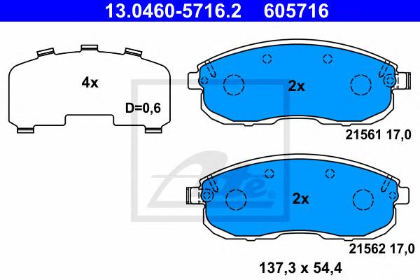 ATE 13.0460-5716.2 Комплект гальмівних колодо... ATE 13.0460-5716.2 Комплект гальмівних колодо...