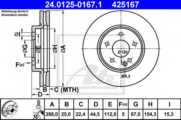 ATE 24.0125-0167.1 Тормозной диск ATE 24.0125-0167.1 Тормозной диск