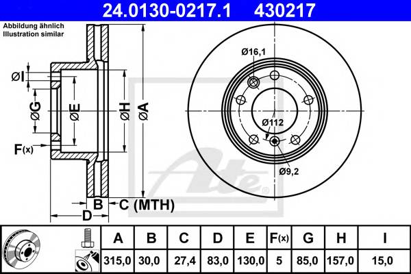 ATE 24.0130-0217.1 Тормозной диск