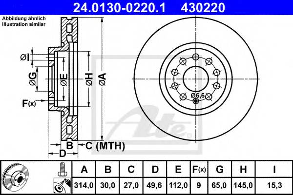 ATE 24.0130-0220.1 Тормозной диск ATE 24.0130-0220.1 Тормозной диск