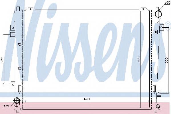 NISSENS 66684 Радиатор, охлаждение двига