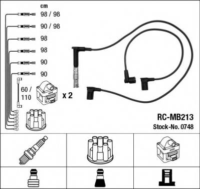 NGK 0748 Комплект проводов зажигани
