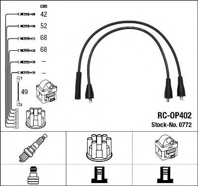 NGK 0772 Комплект проводов зажигани