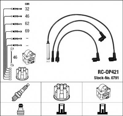 NGK 0791 Комплект проводов зажигани