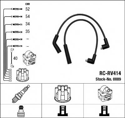 NGK 0889 Комплект проводов зажигани