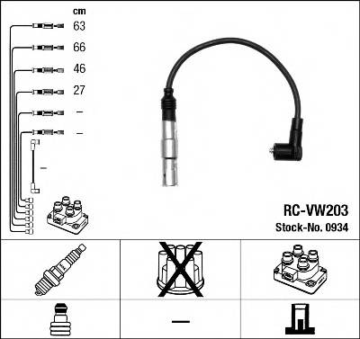 NGK 0934 Комплект проводов зажигани