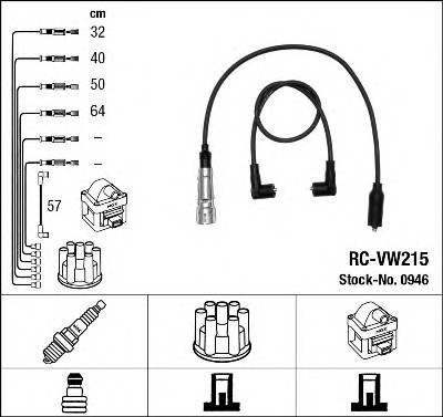 NGK 0946 Комплект проводов зажигани