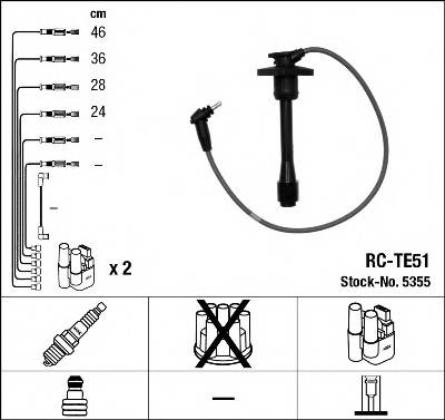 NGK 5355 Комплект проводов зажигани