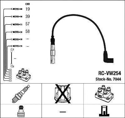 NGK 7044 Комплект проводов зажигани