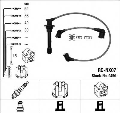 NGK 9459 Комплект проводов зажигани