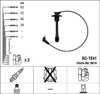 NGK 9616 Комплект проводов зажигани