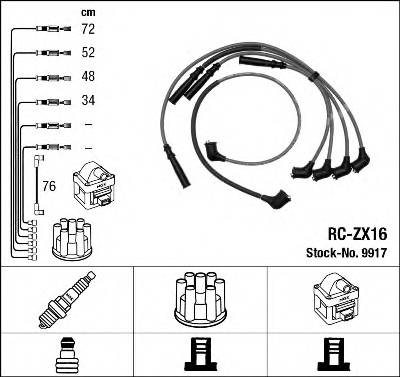 NGK 9917 Комплект проводов зажигани