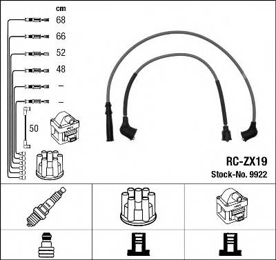 NGK 9922 Комплект проводов зажигани
