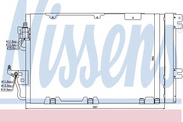 NISSENS 94809 Конденсатор, кондиционер NISSENS 94809 Конденсатор, кондиционер