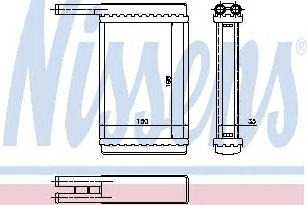NISSENS 71753 Теплообменник, отопление с