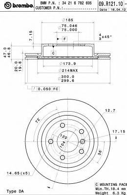 BREMBO 09.R121.11 Тормозной диск