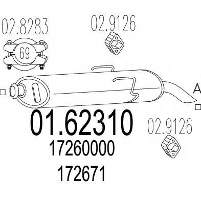 MTS 01.62310 Глушитель выхлопных газов 