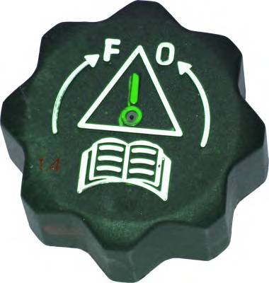 BIRTH 8497 Кришка, резервуар охолоджу...