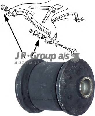 JP GROUP 1150301000 Подвеска, рычаг независимо