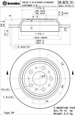 BREMBO 08.B273.10 Тормозной диск BREMBO 08.B273.10 Тормозной диск