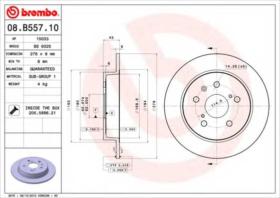 BREMBO 08.B557.10 TARCZA HAM. SX4 SEDICI TYЈ