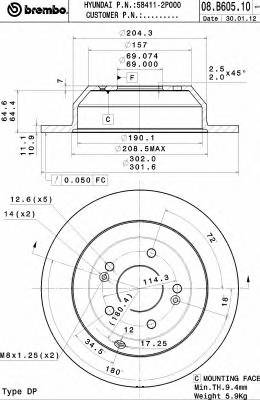 BREMBO 08.B605.10 Тормозной диск BREMBO 08.B605.10 Тормозной диск