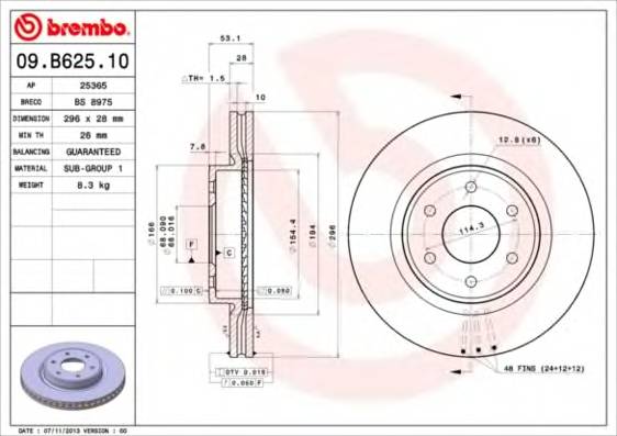 BREMBO 09.B625.10 Тормозной диск BREMBO 09.B625.10 Тормозной диск