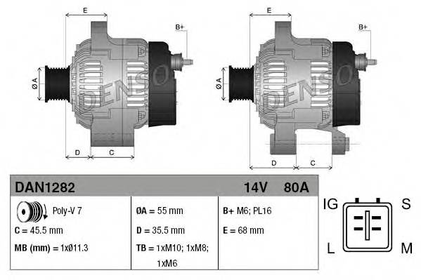 DENSO DAN1282 Генератор DENSO DAN1282 Генератор