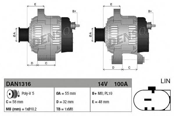 DENSO DAN1316 Генератор DENSO DAN1316 Генератор