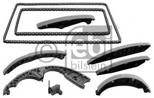 FEBI BILSTEIN 45008 Комплект мети приводу розп... FEBI BILSTEIN 45008 Комплект мети приводу розп...