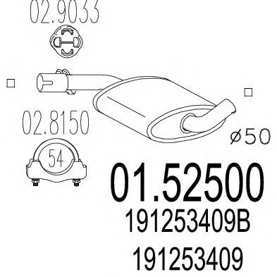 MTS 01.52500 Средний глушитель выхлопны