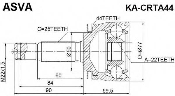 ASVA KACRTA44 ØÐÓÑ ÍÀÐÓÆÍÛÉ 22X50X25 (CERATO  2004-2... ASVA KACRTA44 ØÐÓÑ ÍÀÐÓÆÍÛÉ 22X50X25 (CERATO  2004-2...