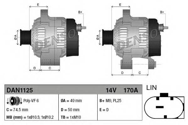 DENSO DAN1125 Генератор DENSO DAN1125 Генератор
