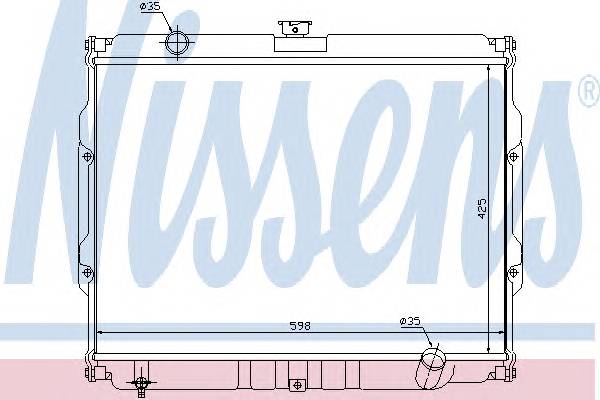 NISSENS 67046 Радиатор, охлаждение двига