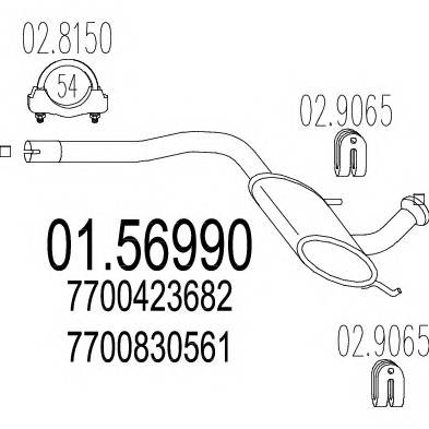 MTS 01.56990 Средний глушитель выхлопны