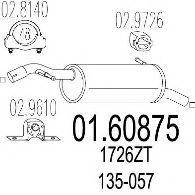 MTS 01.60875 Глушитель выхлопных газов 