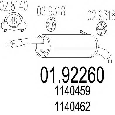 MTS 01.92260 Глушитель выхлопных газов �