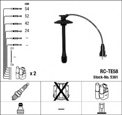 NGK 5361 Комплект проводов зажигани... NGK 5361 Комплект проводов зажигани...