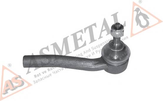 As-Metal 17FI4530 Наконечник Tipo-Brava правый As-Metal 17FI4530 Наконечник Tipo-Brava правый