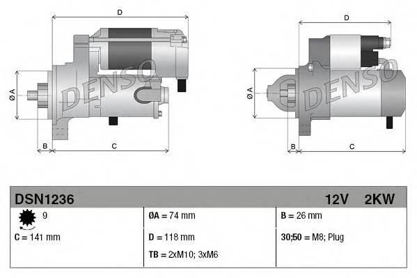 DENSO DSN1236 Стартер DENSO DSN1236 Стартер