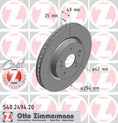 ZIMMERMANN 540.2494.20 Гальмівний диск