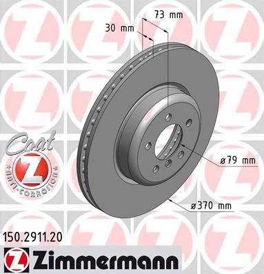 ZIMMERMANN 150291120 TARCZA HAMULC. BMW 3 F30,F35,F80  11- PRZOD