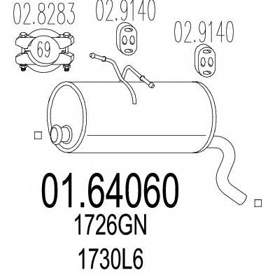 MTS 01.64060 Глушитель выхлопных газов 