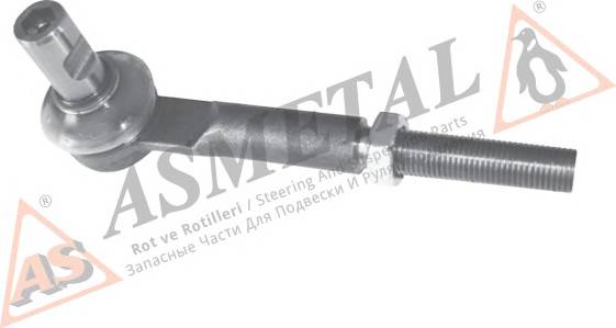 As-Metal 17VW2505 Наконечник рулевой тяги Audi 