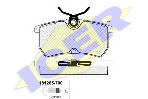 ICER 181265-700 Комплект тормозных колодок...