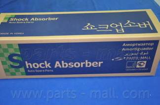 PARTS-MALL PJB-FR002 Амортизатор PARTS-MALL PJB-FR002 Амортизатор