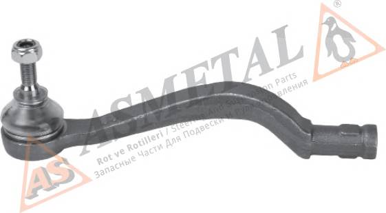 As-Metal 17DC1000 AS METAL ~1.1799.54.10.00 (6001547610) НАКІН... As-Metal 17DC1000 AS METAL ~1.1799.54.10.00 (6001547610) НАКІН...