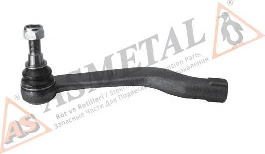 As-Metal 17RN1120 Наконечник ру... As-Metal 17RN1120 Наконечник ру...