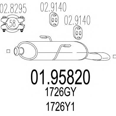 MTS 01.95820 Глушитель выхлопных газов 