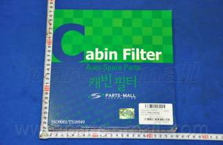 PARTS-MALL PMD-005 Фильтр, воздух во внутренно... PARTS-MALL PMD-005 Фильтр, воздух во внутренно...